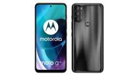 Nuevo Motorola Moto G71: características y precio