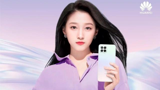 Nuevo Huawei Nova 8 SE 4G: un terminal con puntos muy fuertes y muy débiles