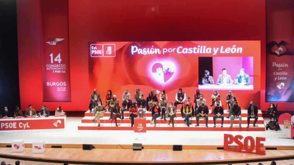 14 Congreso Autonómico del PSOE