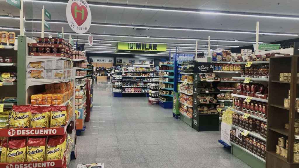Interior del supermercado Hiper Usera