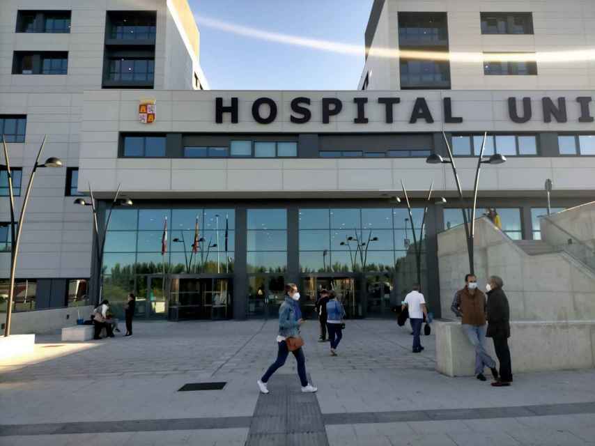 Nuevo edificio del Hospital Universitario de Salamanca