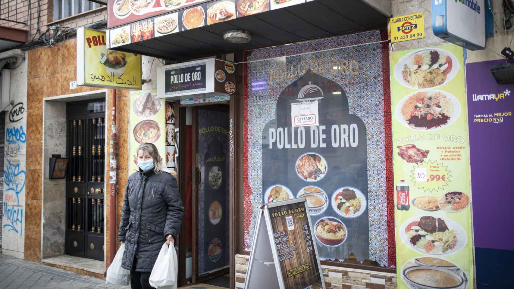 El restaurante favorito de Omar Montes es el de Elamin: se come por 7 euros  en el Pollo de Oro