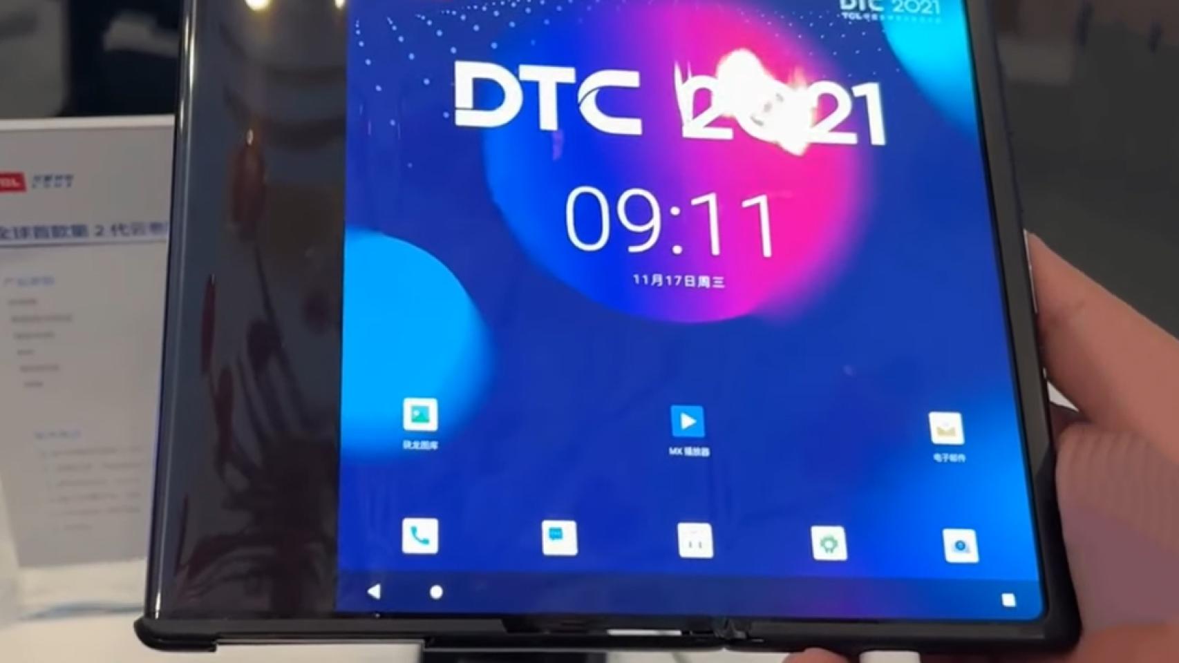 632948345_217639274_1706x960.jpg