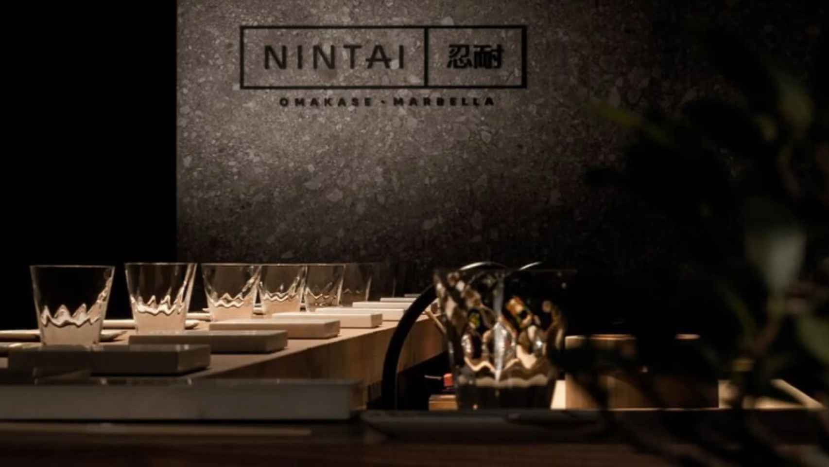 El restaurante Nintai, reciente estrella Michelín en Marbella.