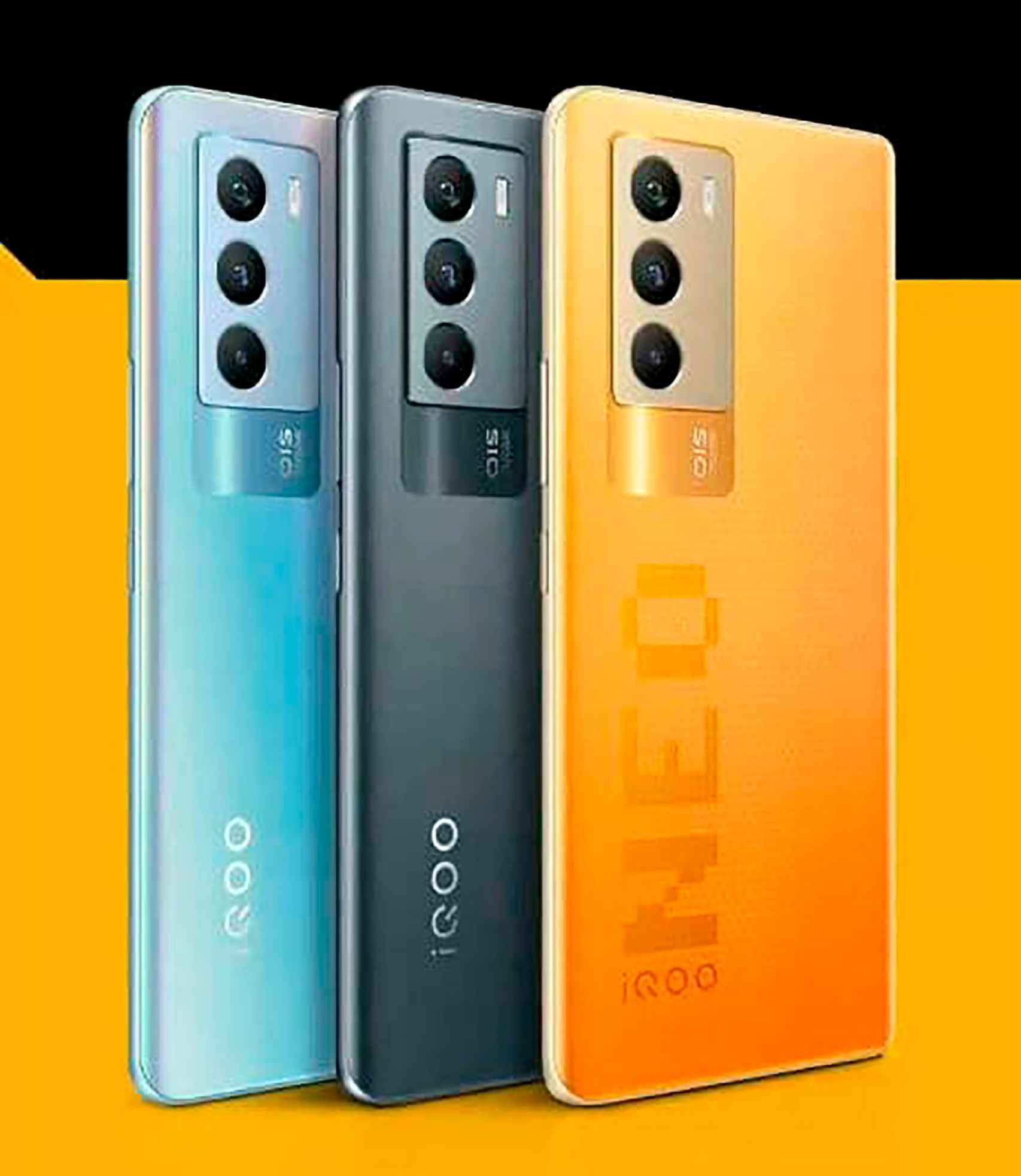IQOO Neo 5S