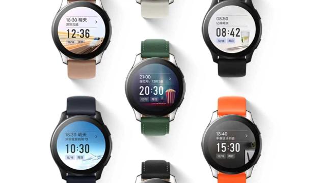 smartwatch nfc esim