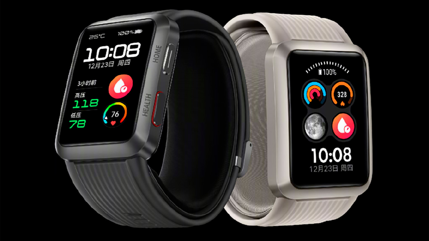 Fuera Disco termómetro Nuevo Huawei Watch D: características y precio del dispositivo médico Clase  II