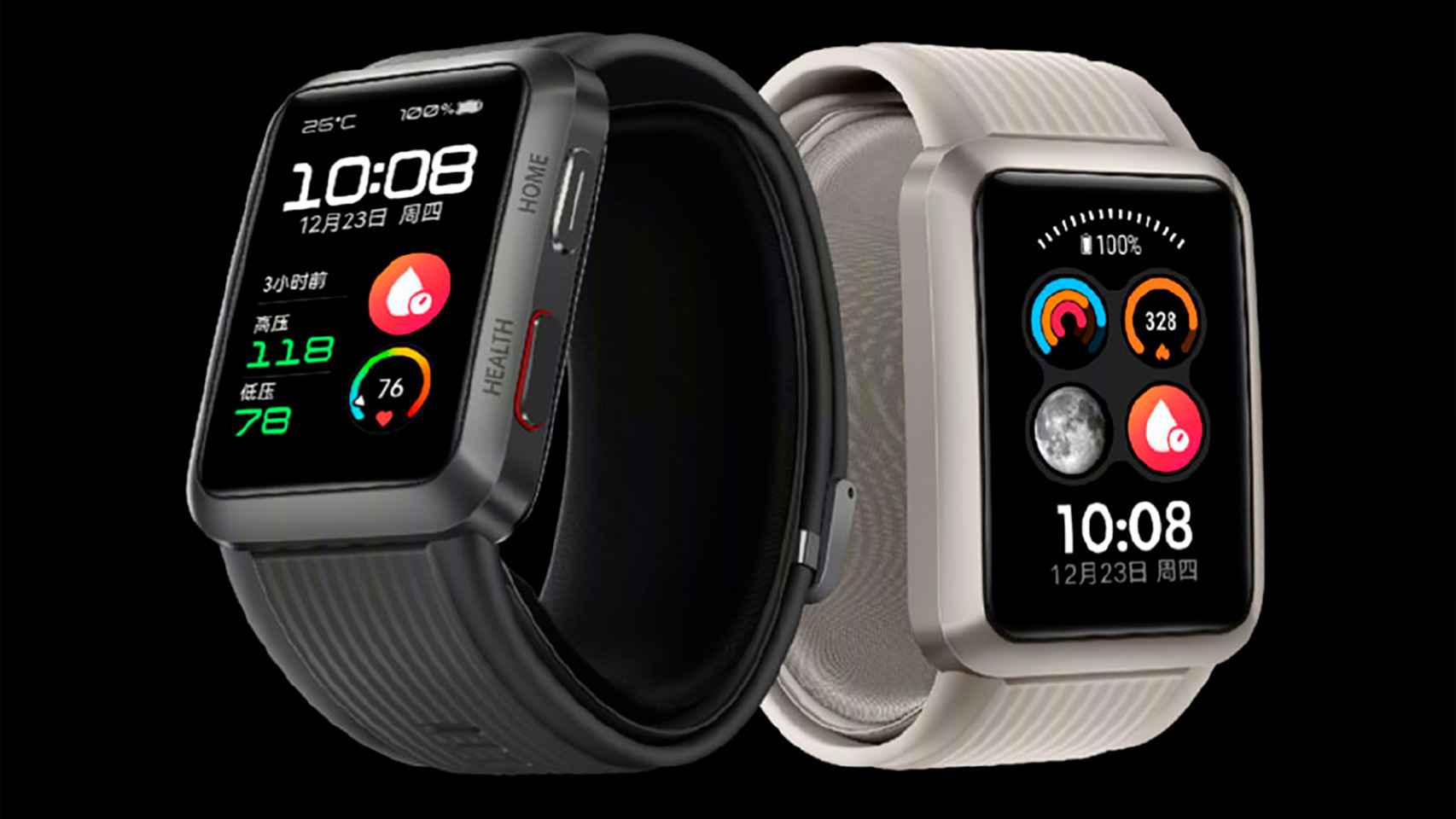 Huawei Watch D, el dispositivo wearable médico Clase II
