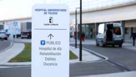 Nuevo Hospital de Toledo. Imagen de archivo de Óscar Huertas