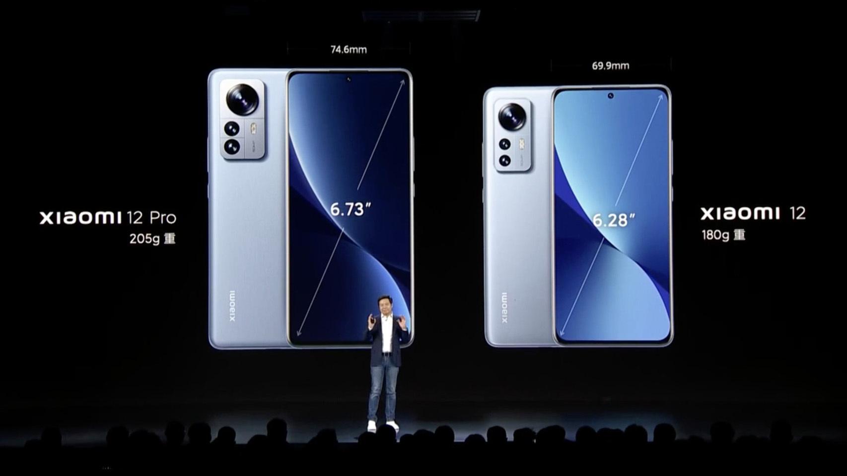 La familia Xiaomi 12 podría ser anunciada globalmente el 15 de marzo