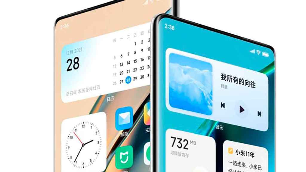 It's MIUI 13 in the Xiaomi 12