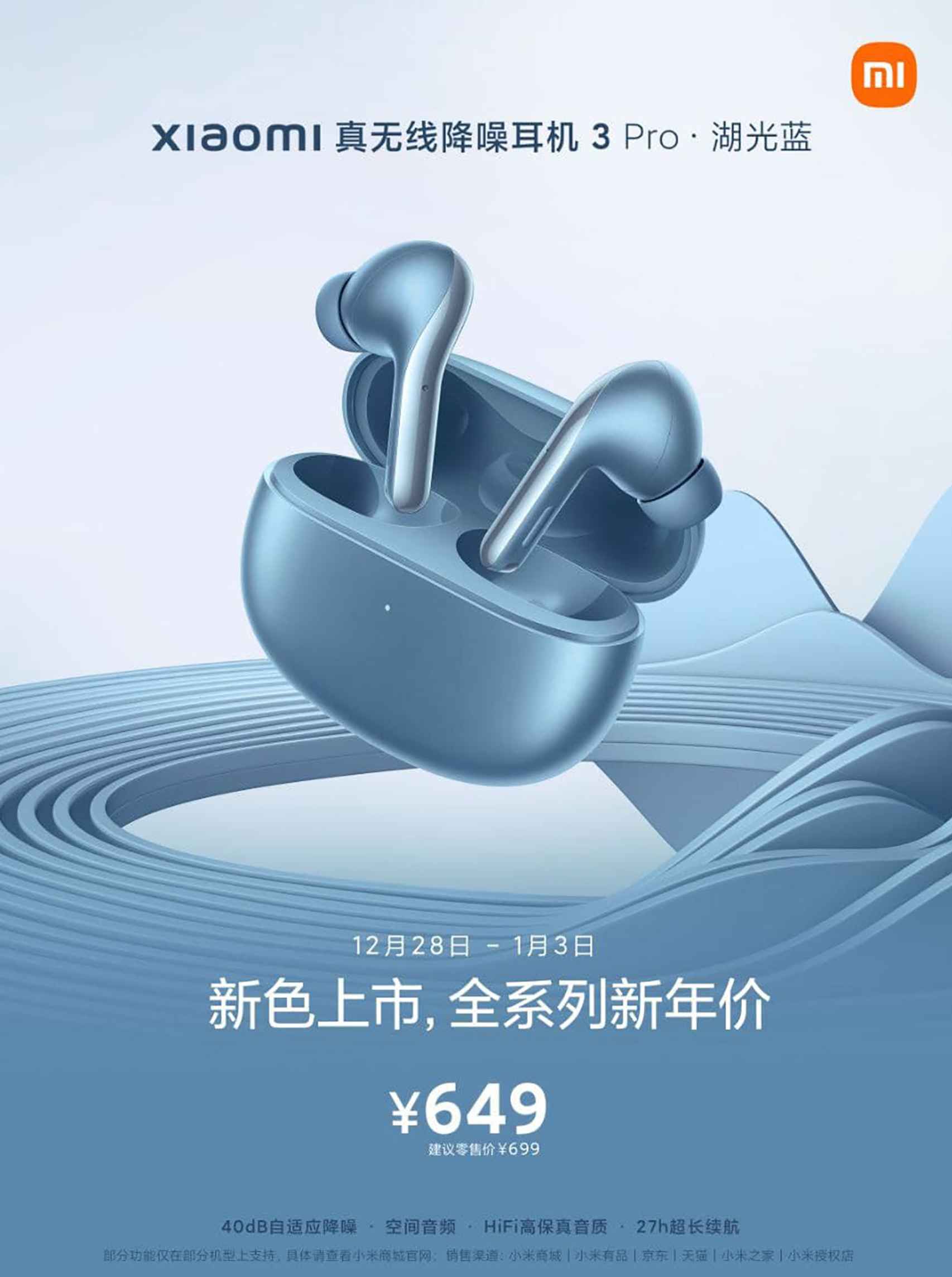 Xiaomi Buds 3 Pro en azul