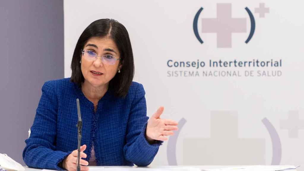 Spain's Health Minister Carolina Darias (Carolina Darias) after Wednesday's inter-domain committee meeting.
