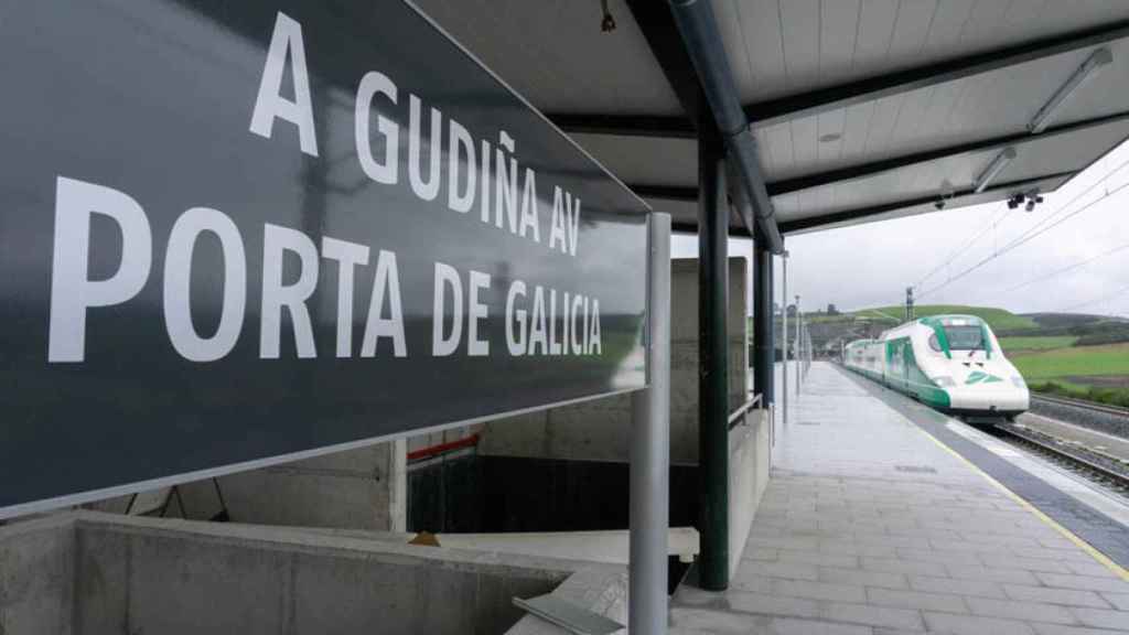 Estacion de A Gudiña - Puerta de Galicia
