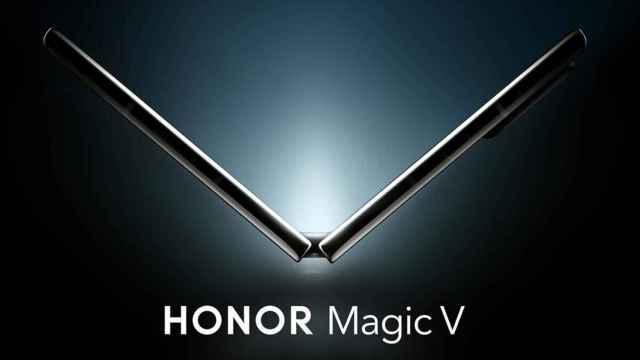 Honor Magic V 2