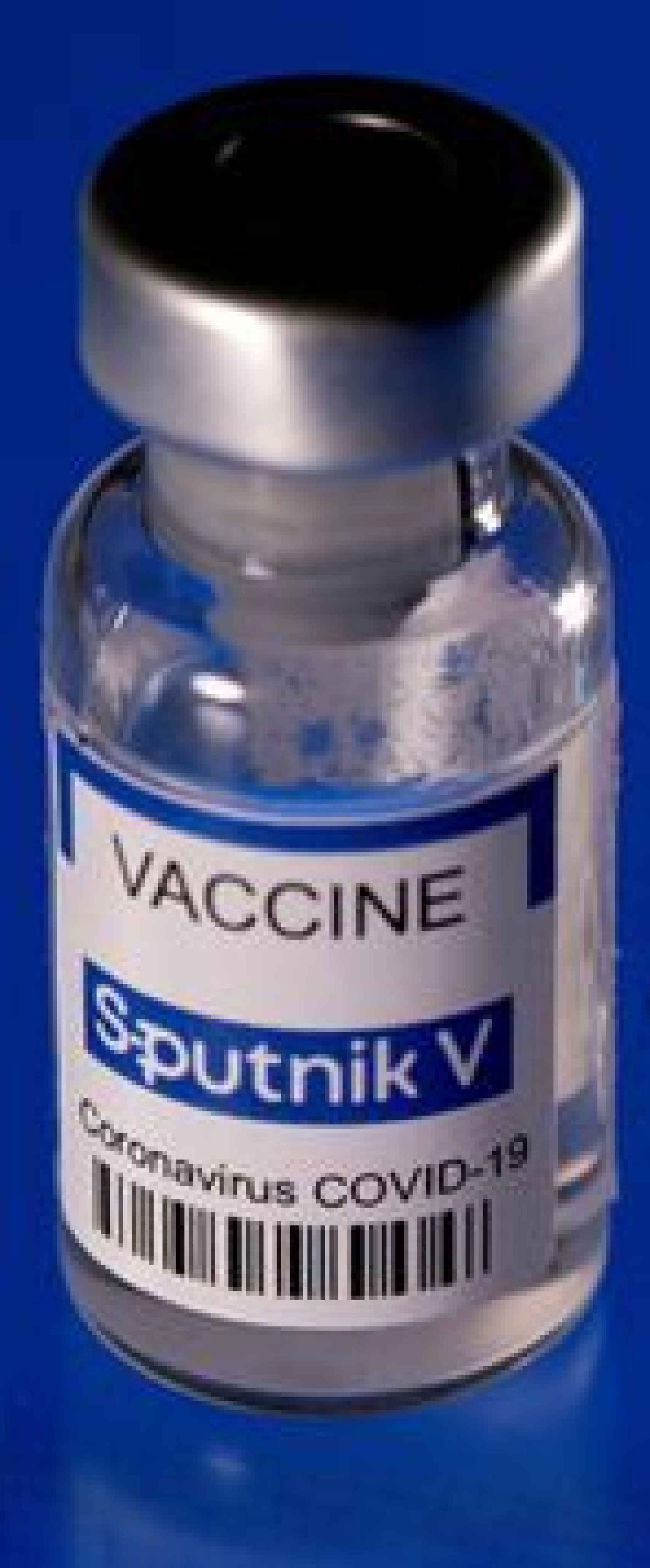 La vacuna Sputnik V.