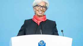 Christine Lagarde, presidenta del BCE, durante su discurso en el Bundesbank.