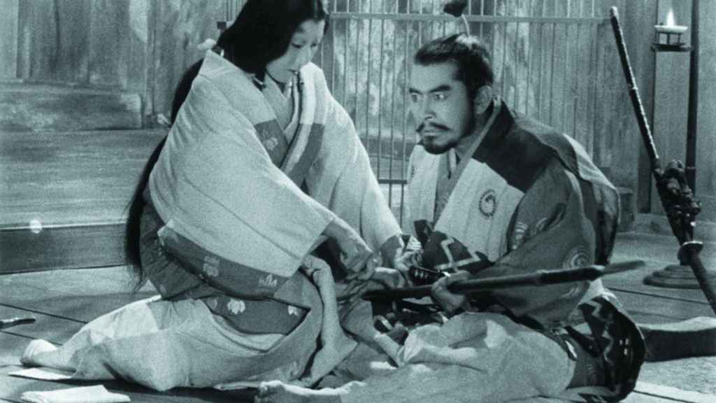 Fotograma de 'Trono de sangre', de Akira Kurosawa (1957)