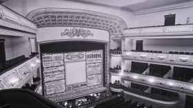 Interior del teatro en los años 50.
