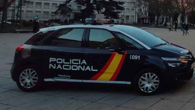 Imagen de la Policía Nacional