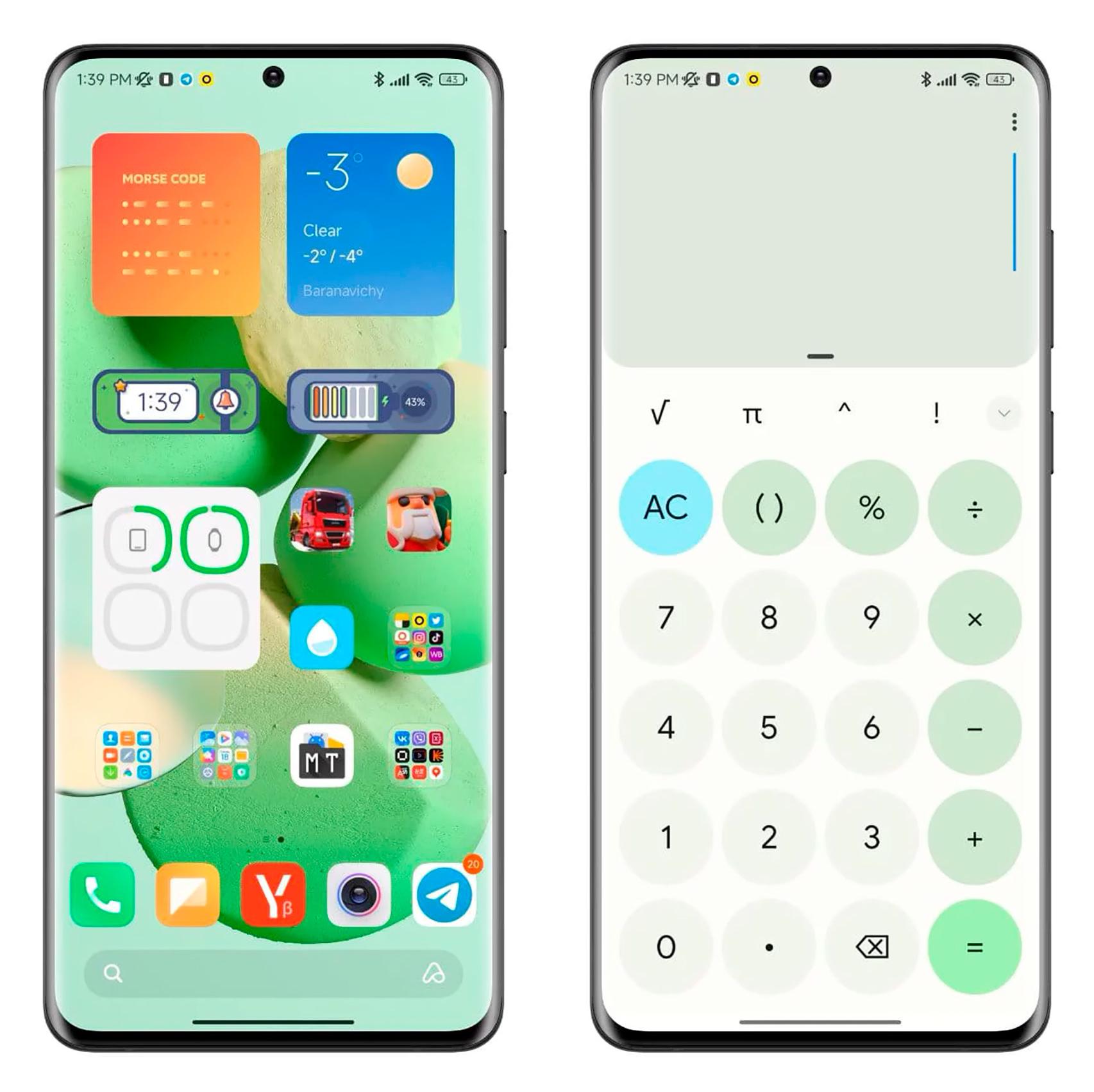 Xiaomi's MIUI 13