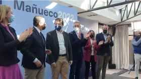 Mañueco en el encuentro sobre servicios públicos celebrado en Ávila