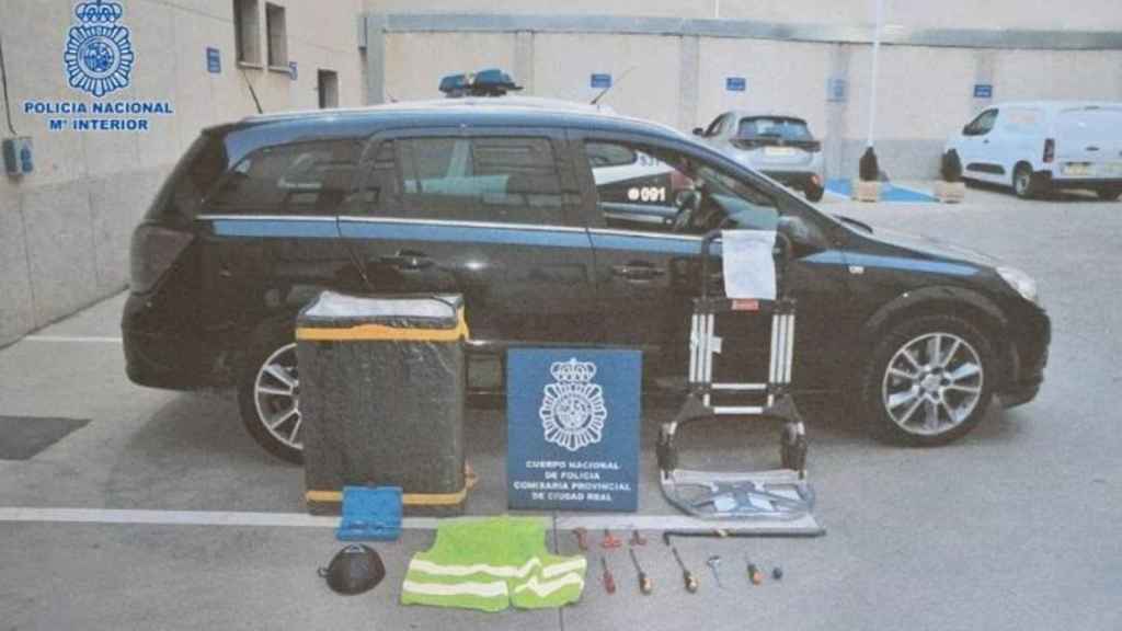 El vehículo que utilizaban los presuntos ladrones detenidos en Ciudad Real.