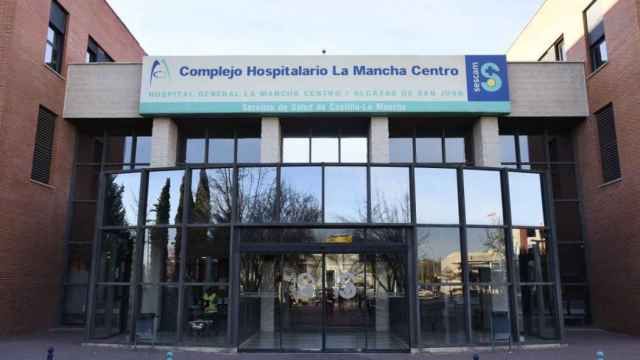 Hospital Mancha Centro de Alcázar de San Juan (Ciudad Real). Foto: JCCM