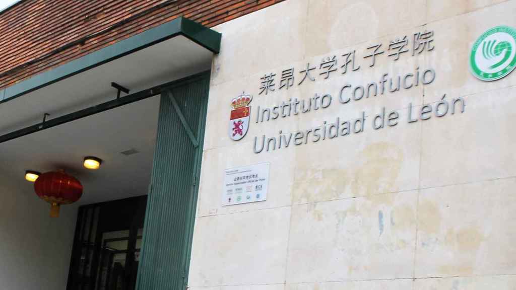 Instituto Confucio de la ULE