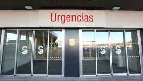 La entrada de Urgencias en el Hospital Universitario de Toledo.