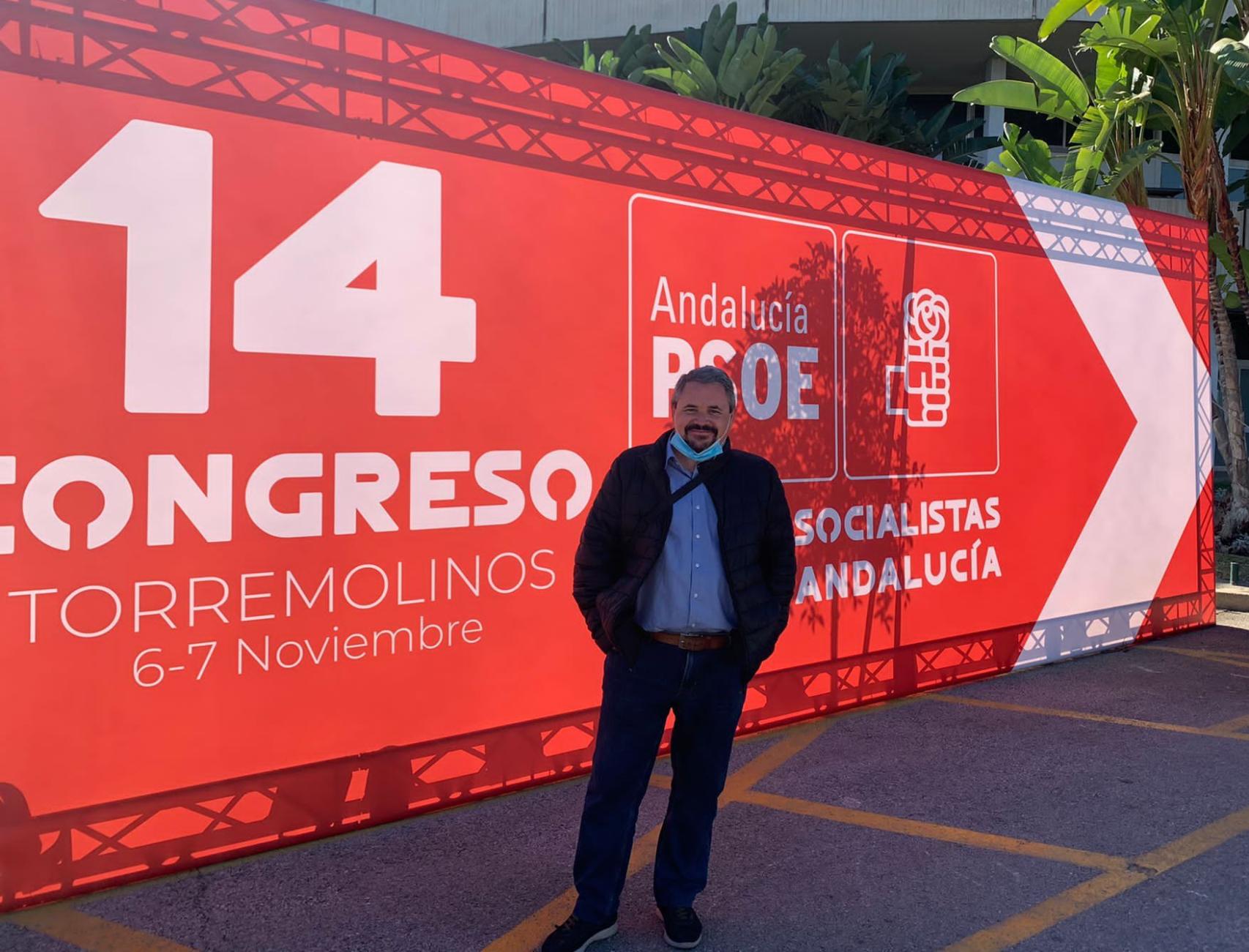 Antonio Hernández, en el congreso del PSOE andaluz de noviembre de 2021, en el que lo nombraron secretario de Datos, Análisis y Prospectiva de la Ejecutiva regional.