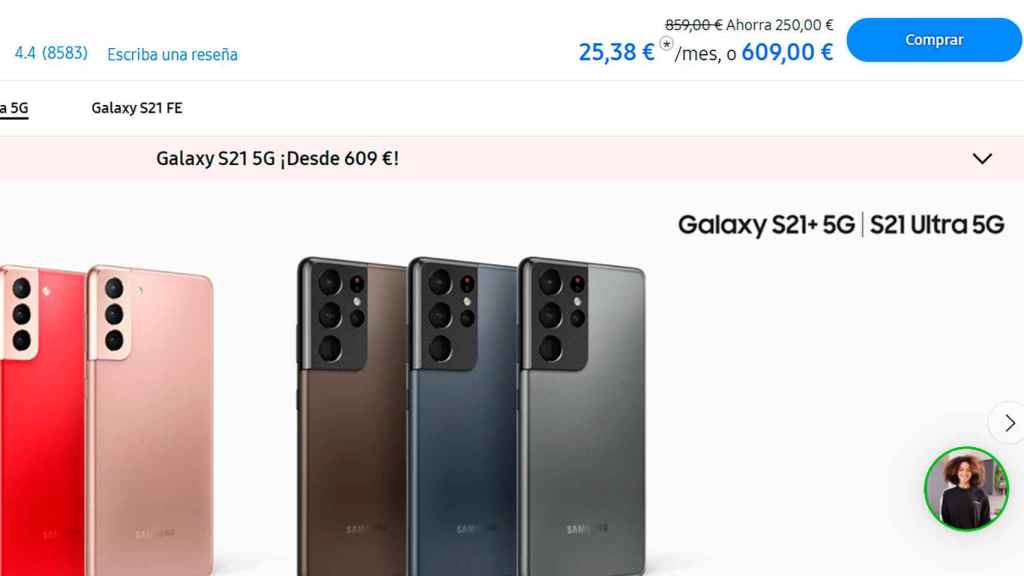 45900円 素晴らしい品質 GalaxyS21 Ultra 5G 海外版