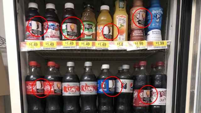 Los refrescos y zumos etiquetados con imágenes disuasorias. PLOS ONE.