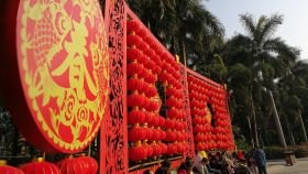 Las celebraciones por el Nuevo Año Chino comenzaron el pasado 31 de enero y concluyen este 15 de febrero.