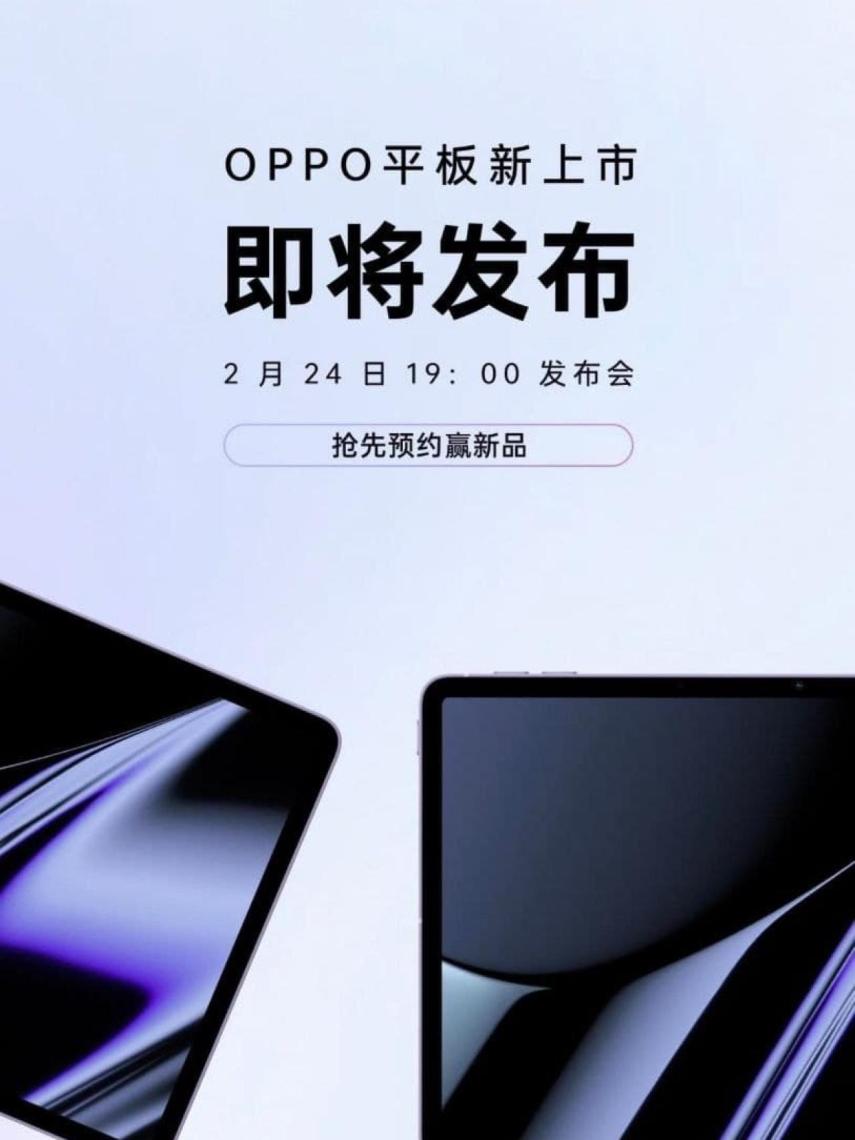 OPPO tablet