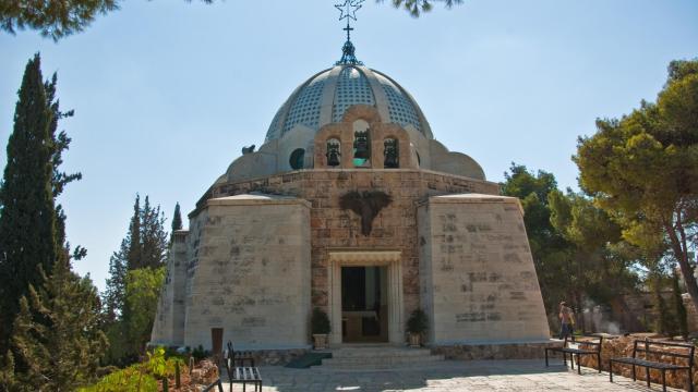 Capilla del Campo de los Pastores