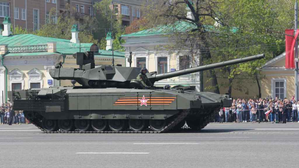 T-14 Armat