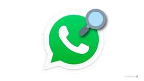 WhatsApp y su nuevo botón de búsqueda en el perfil