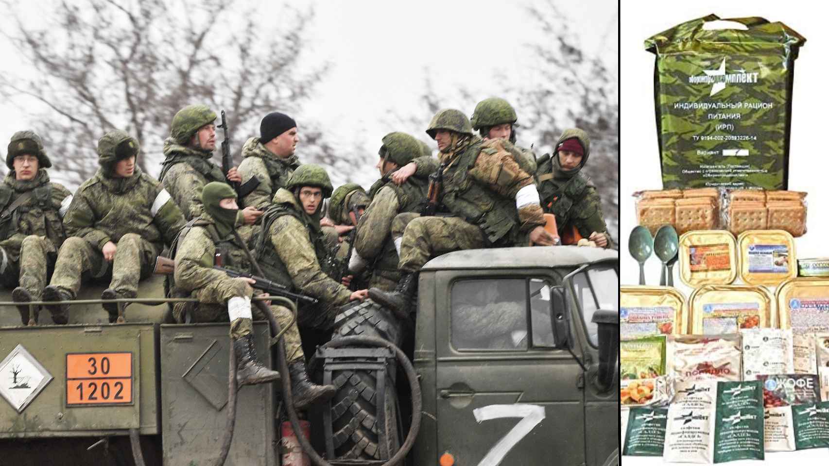 Ración de combate del Ejército de Rusia. Debido a los recortes en gasto  militar del país