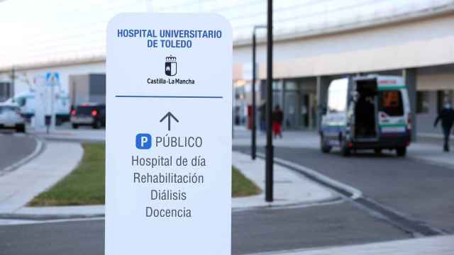 Hospital Universitario de Toledo / Foto: Ó. HUERTAS