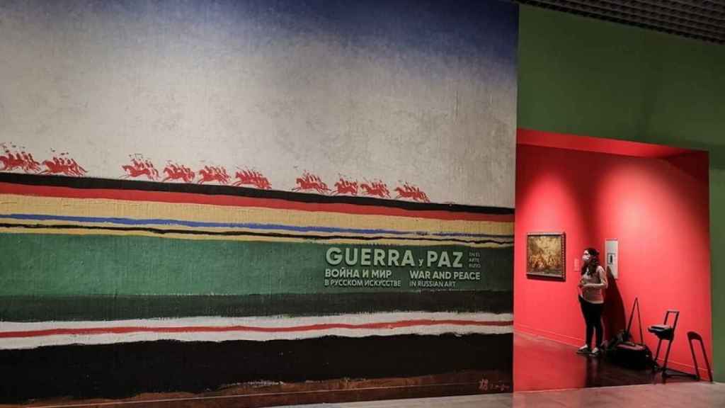Entrada a la exposición 'Guerra y paz', en la Colección Museo Ruso de Málaga