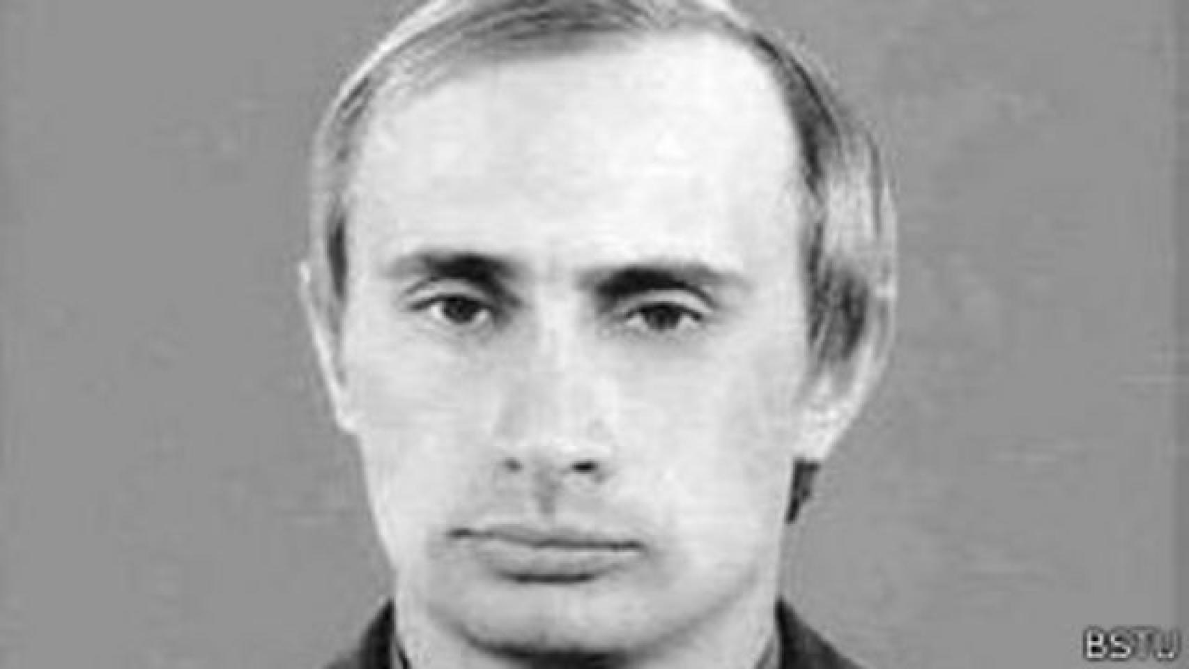 Путин КГБ