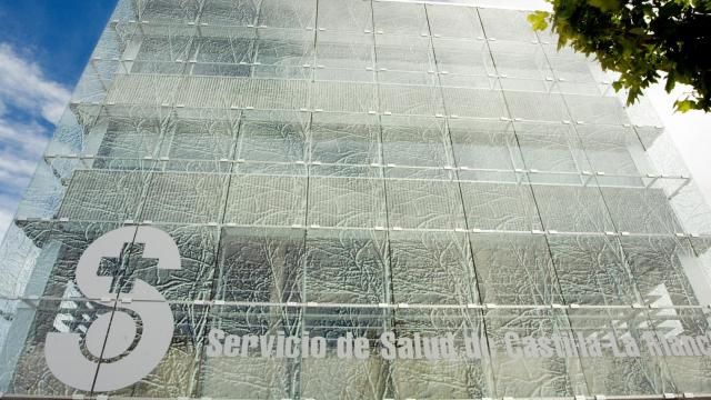 Edificio central del Sescam en Toledo. Imagen de archivo