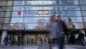 Sede del Tribunal Superior de Justicia (TSJ) de la Comunidad Valenciana.