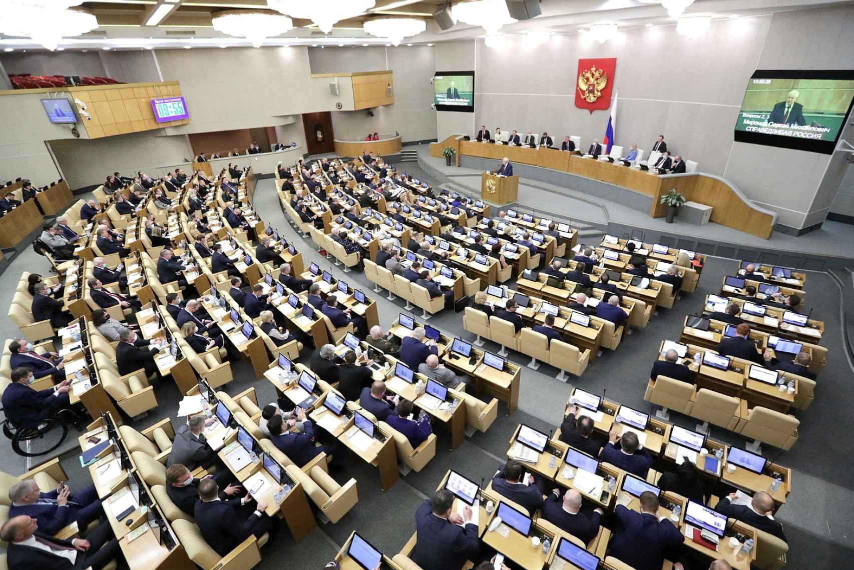 Sesión del pasado 10 de marzo de la Duma o parlamento ruso.