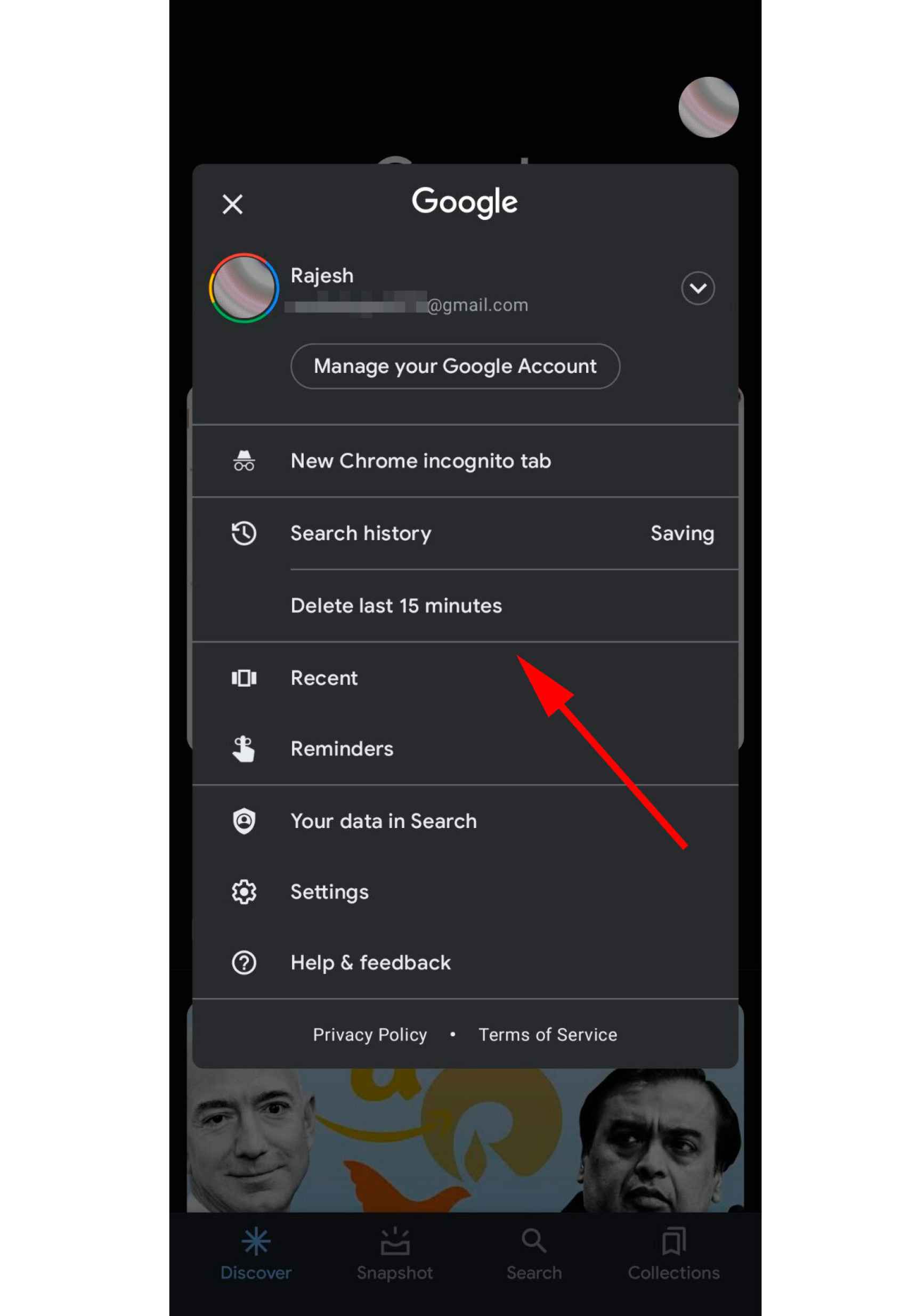 New delete function of the last 15 minutes of searches
