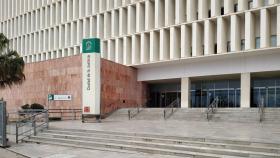 Entrada principal a la Ciudad de la Justicia de Málaga.