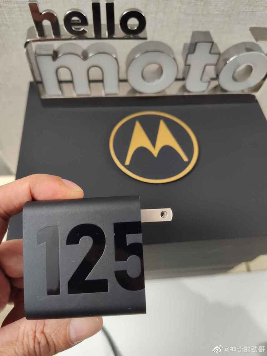 Motorola Frontier 22 Charger