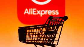Descuentos de AliExpress por su 12 Aniversario