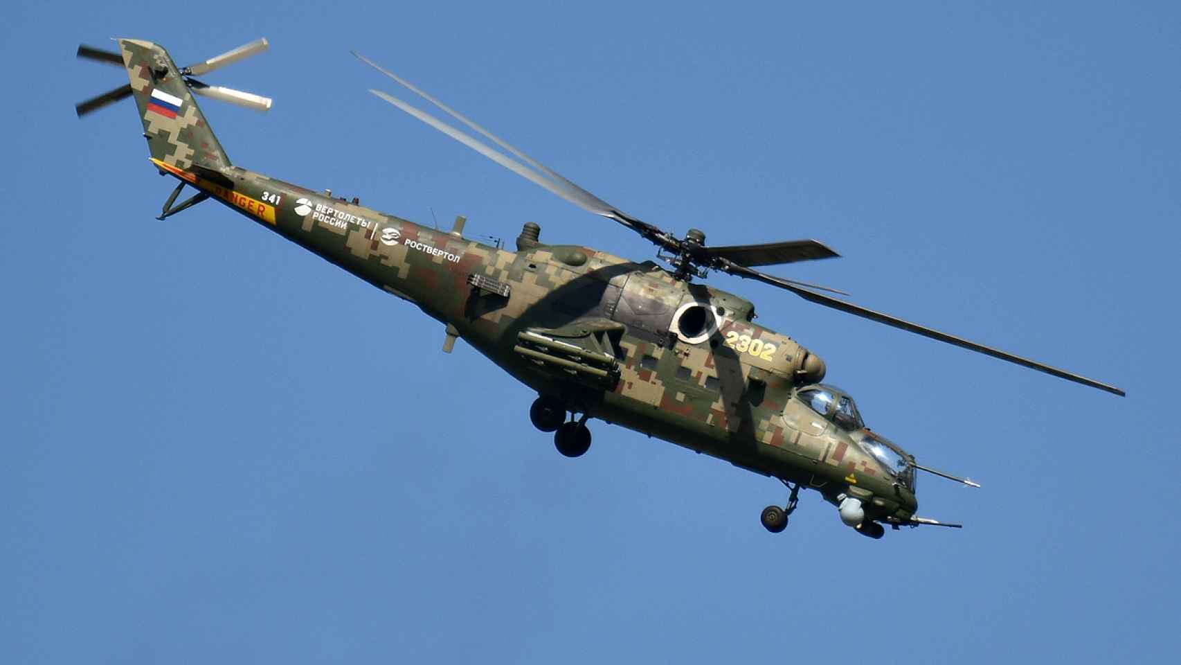 Mil Mi-35 (versión de exportación)